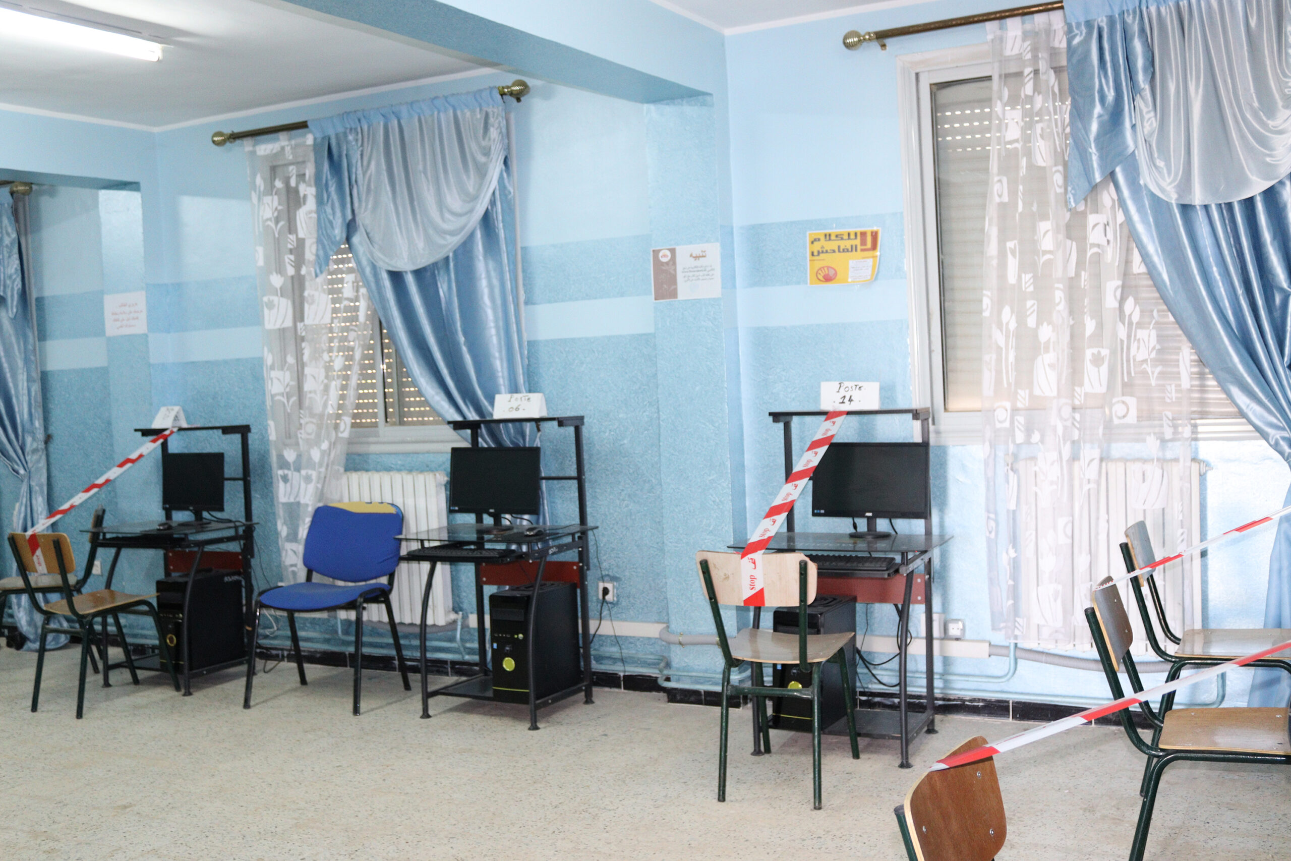 Salle d'Internet