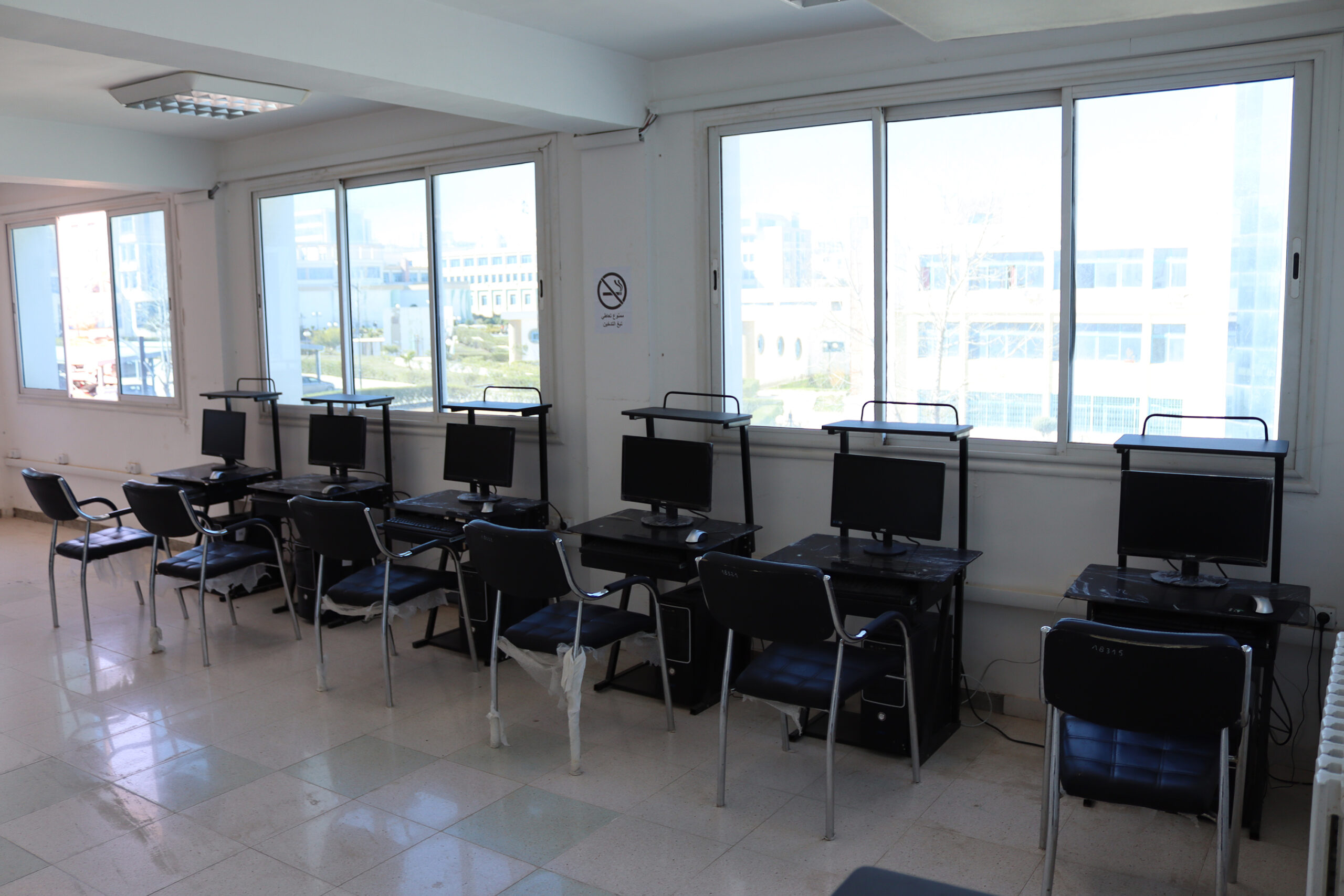 Salle d'Internet